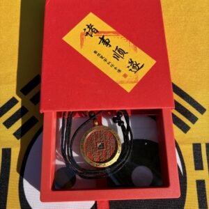 诸事顺遂平安扣挂坠礼盒 - 道家传统开运饰品 辟邪招财护身符 商务馈赠亲友祝福 随身佩戴平安吉祥挂件